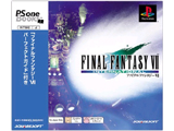 ファイナルファンタジー7 インターナショナル PS ONE BOOKS PS