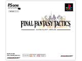 ファイナルファンタジータクティクス PS ONE BOOKS PS