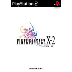 FINAL FANTASY X-2 【PS2】