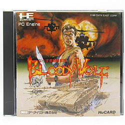 中古PCエンジンソフト - リコレ！|ビックカメラグループ ソフマップの