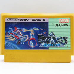 中古】B−ウィング 【ファミコン】 [2133071875432] - リコレ