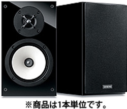 ホームシアター3点セットONKYO D-509C(1) & D-108M(2) ホームシアター3点セットONKYO D-509C(1) & D-108M(2) ONKYO D509C
