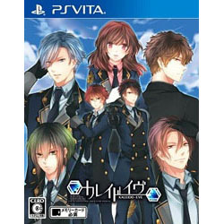 カレイドイヴ 通常版    【PS Vitaゲームソフト】