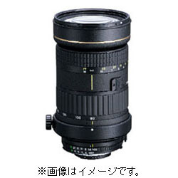 中古】Tokina AF 80-400mm F4.5-5.6D (AT-X840D) (Canon用レンズ