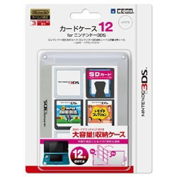 カードケース12 for ニンテンドー3DS（クリア）【3DS】 [3DS-019]