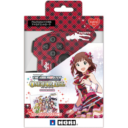 アイドルマスター ワンフォーオール コントローラ 天海春香Ver．【PS3】