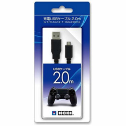 充電USBケーブル 2.0m for ワイヤレスコントローラー DUALSHOCK4【PS4】 [PS4-058]【864】