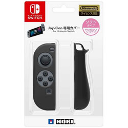 【在庫限り】 Joy-Con専用カバー（ソフトタイプ） for Nintendo Switch 【Switch】 [NSW-014]