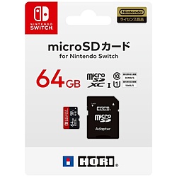 マイクロSDカード 64GB for Switch ［Switch］ [NSW-046] 【sof001】