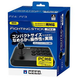 ファイティングスティックmini for PlayStation4 / PlayStation3 / PC