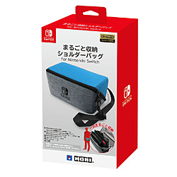 まるごと収納ショルダーバッグ for Nintendo Switch [NSW-123]