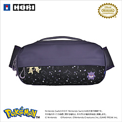 ニンテンドースイッチ ポーチ | 新品・中古・買取りのソフマップ[sofmap]