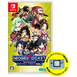 NEOGEO POCKET COLOR SELECTION Vol.1  【Switchゲームソフト】