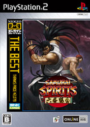 サムライスピリッツ六番勝負(NEOGEOオンラインコレクション THE BEST) 【PS2ゲームソフト】