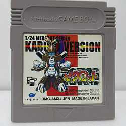 メダロット「カブト」 【ゲームボーイ】