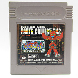 中古ゲーム機・中古ゲームソフト・中古映像ソフト - リコレ