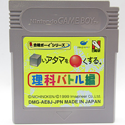 �k���Õi�l �����A�^�}���������� ���ȃo�g���� �y�Q�[���{�[�C�z