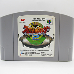 中古ニンテンドー64ソフト - リコレ！|ビックカメラグループ