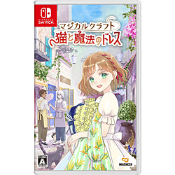 【特典対象】 マジカルクラフト　猫と魔法のドレス 【Switchゲームソフト】 ◆ビックカメラグループ特典「マスキングテープ」
