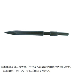 日立 ブルポイント（丸軸六角ツバなし） 450L 0098-0753