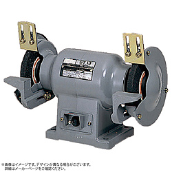 日立　卓上グラインダ GT21SH-1P