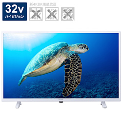 中古】〔展示品〕 液晶テレビ ホワイト LT-32C320W ［32V型