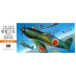 1/72 三菱 J2M3 局地戦闘機 雷電 21型