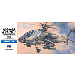 1/72 AH-64A アパッチ