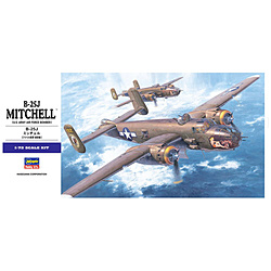 【再販】1/72 B-25J ミッチェル