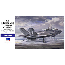 【再販】1/72 F-35ライトニングII （B型） “U．S．マリーン”