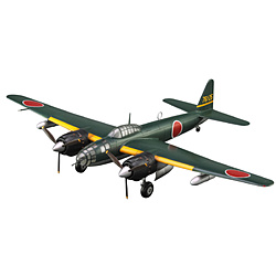 1/72 空技廠 P1Y1 陸上爆撃機 銀河 11型