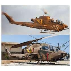 1/72 AH-1F コブラ イスラエル空軍（2機セット）
