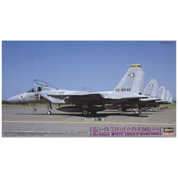 1/72 F-15J C[O g~XeBbN C[OIV 204SQ p[g1h@vf