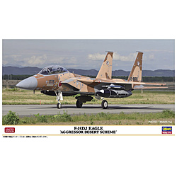 1/72 F-15DJ C[O gAObT[ fU[gXL[h
