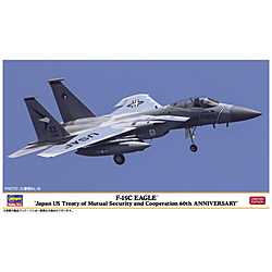 1/72 F-15C イーグル “日米安全保障条約60周年記念”