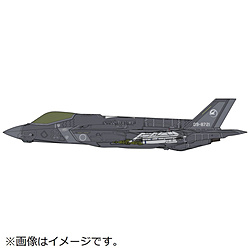 1/72 F-35 ライトニングII（A型）“ビーストモード J．A．S．D．F．”