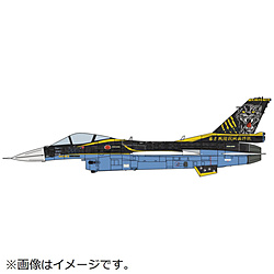 1/72 三菱 F-2A “8SQ 60周年記念塗装機”