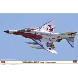1/48 F-4EJ改 スーパーファントム “302SQ F-4 ファイナルイヤー 2019”　プラモデル