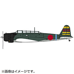1/48 中島 B5N2 九七式三号艦上攻撃機 “ミッドウェー 1942”