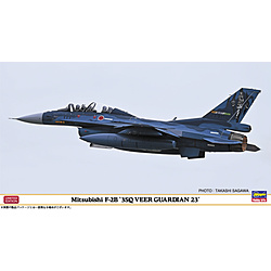 1/48　三菱 F-2B “3SQ ヴィーアガーディアン23”