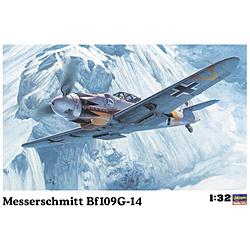 1/32 メッサーシュミット Bf109G-14