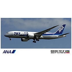 1/200 ANA ボーイング 787-8