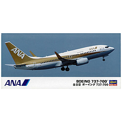 1/200 ANA ボーイング 737-700