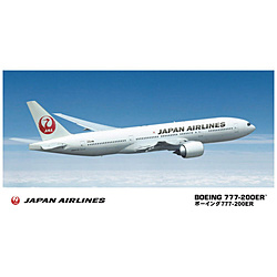 1/200 日本航空 ボーイング777-200ER