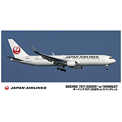 1/200 日本航空 ボーイング 767-300ER w/ウイングレット