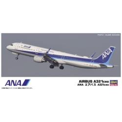 1/200 ANA エアバス A321ceo