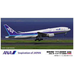 1/200 ANA ボーイング 777-200ER