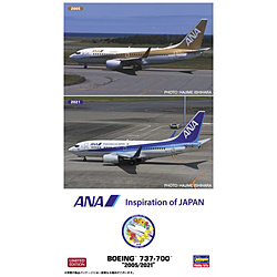 1/200 ANA {[CO 737-700 g2005/2021h