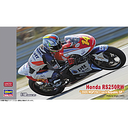 1/12 Honda RS250RW “2009 WGP250 チェコ GP”