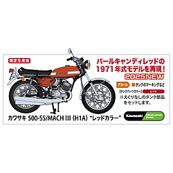 1/12@JTL 500-SS/MACH III (H1A) bhJ[